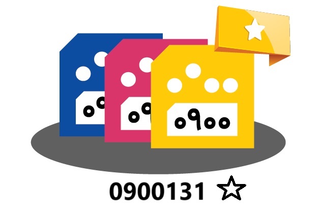 9001319146